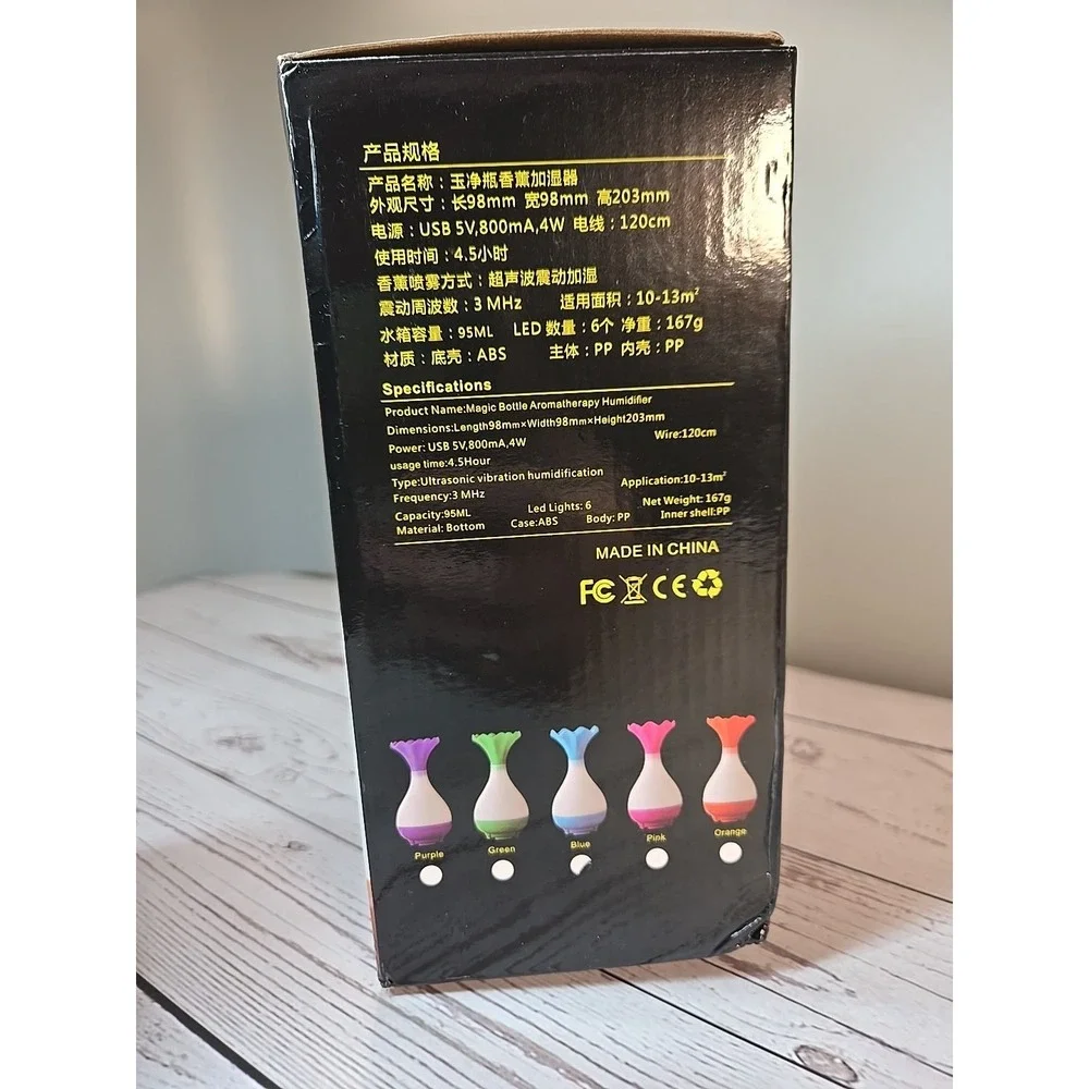 ESSENTIAL OILS DIFFUSER - USB - PORTABLE/LIGHTWEIGHT - BLUE‎